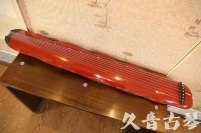 台中市●久音古琴  ●典藏系列 20230605 [红洒金蕉叶]（升级必选）