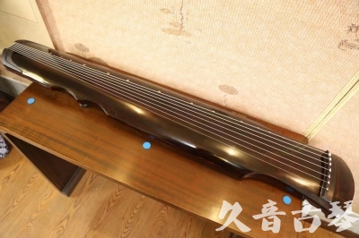 台中市●久音古琴  ●今日推荐20230609  [顶级演奏伏羲]