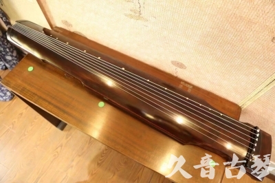 台中市●久音古琴  ●今日推荐20230625  [高级演奏仲尼式]