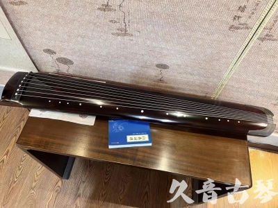 台中市●久音古琴  ●佳品推荐  20230707[顶级演奏绿绮式]