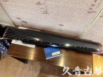 台中市●久音古琴   ●新品推荐  20230718 [高级精品演奏伏羲式](考级必选)