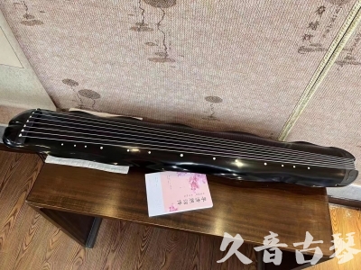 台中市●久音古琴  ●今日推荐20230726  [收藏级蕉叶式]（老师必选）