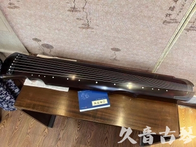 台中市●久音古琴  ●今日推荐20230728  [顶级演奏灵机]