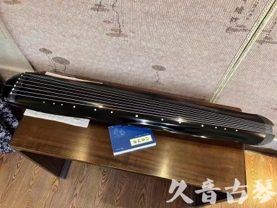 台中市●久音古琴  ●今日推荐20230808  [顶级演奏蕉叶式]（老师必选）