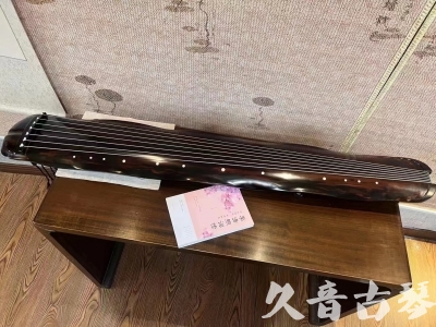 台中市●久音古琴  ●今日推荐20230811  [收藏级蕉叶式]（老师必选）