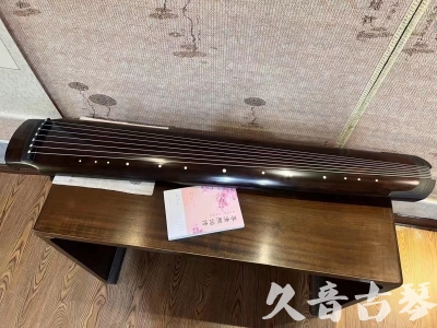 台中市●久音古琴  ●佳品推荐  20230815[收藏级绿绮式]