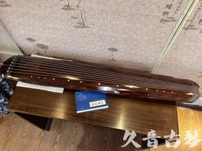 台中市●久音古琴  ●今日推荐  20230816【收藏级断纹小蕉叶】