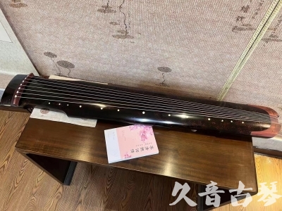 台中市●久音古琴  ●臻品推荐  20230921[犀牛皮纹仲尼式]