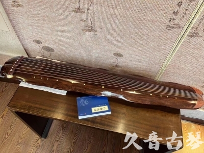 台中市●久音古琴  ●今日推荐  20231023【冰丝断纹蕉叶】