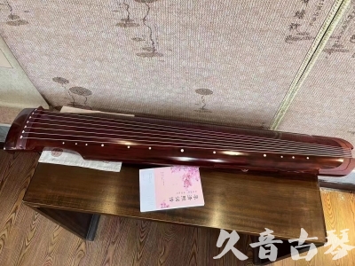 台中市●久音古琴  ●今日推荐 20231024 [收藏级仲尼式]（升级必选）