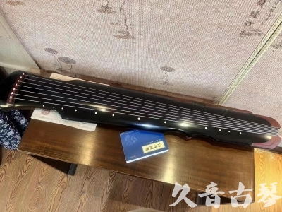 台中市●久音古琴   ●新品推荐  20231101 [高级精品演奏伏羲式](考级必选)