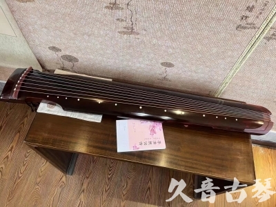 台中市●久音古琴  ●今日推荐 20231129 [洒金仲尼]（无人抗拒）