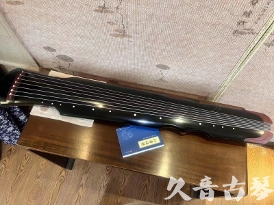 台中市●久音古琴   ●新品推荐 20231222  [高级精品演奏伏羲式](考级必选)