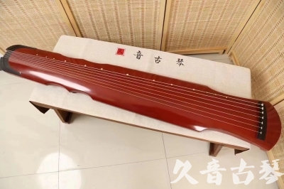 台中市●久音古琴  ●典藏系列20240611  [红洒金伏羲]