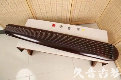 台中市●久音古琴  ●今日推荐20240612  [高级精品演奏混沌式]