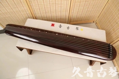 台中市●久音古琴  ●今日推荐20240618  [高级精品演奏混沌式]