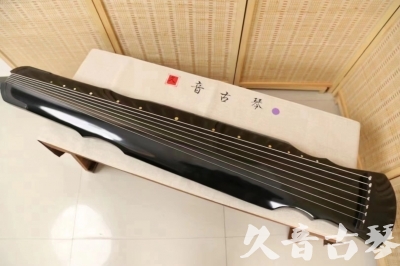 台中市●久音古琴  ●今日推荐20240626  [收藏级灵机式]