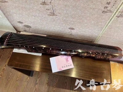 台中市●久音古琴  ●臻品推荐20240807  [犀牛皮纹伏羲]