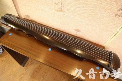 台中市●久音古琴  ●今日推荐 20240828 [顶级演奏伏羲]