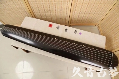 台中市●久音古琴  ●今日推荐 20240918 [收藏级混沌式]