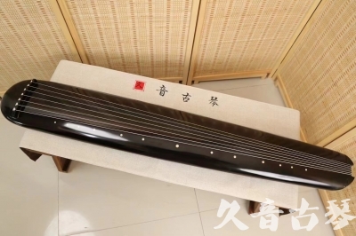 台中市●久音古琴  ●今日推荐 20240920 [精品演奏混沌式]